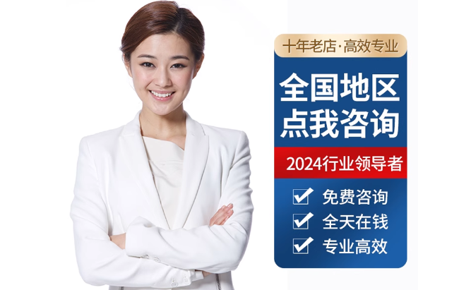 博兴公积金代办当天到账