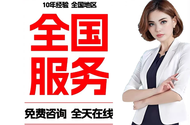 博兴失信人员公积金张华有10万,能提取么?